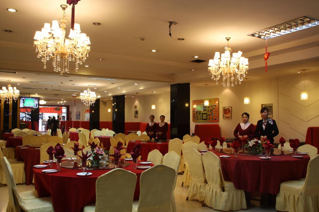 Super 8 Hotel Beijing Shijingshan Jiujiuyuan Zewnętrze zdjęcie