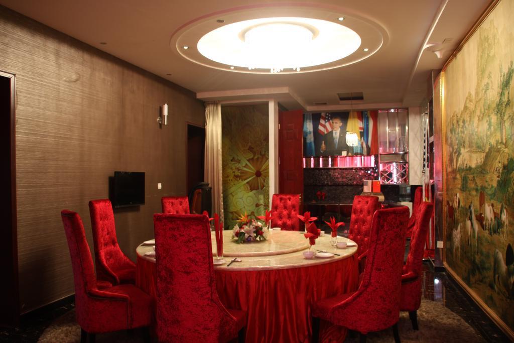 Super 8 Hotel Beijing Shijingshan Jiujiuyuan Zewnętrze zdjęcie