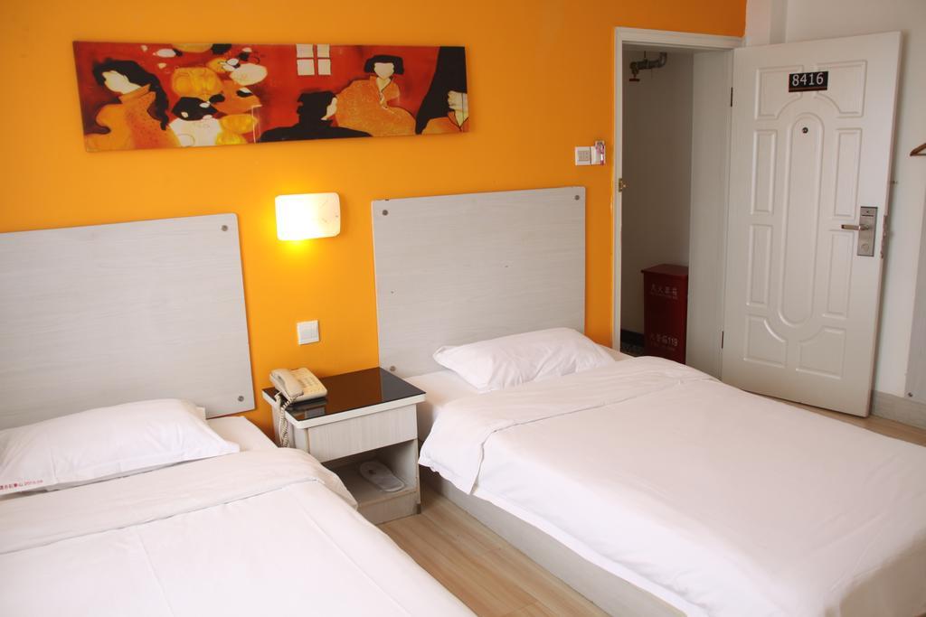 Super 8 Hotel Beijing Shijingshan Jiujiuyuan Pokój zdjęcie