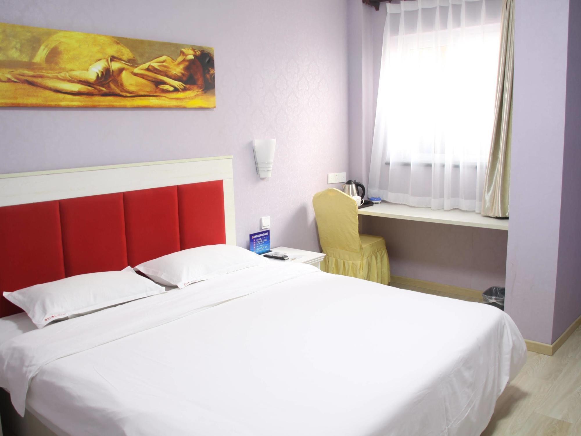 Super 8 Hotel Beijing Shijingshan Jiujiuyuan Zewnętrze zdjęcie